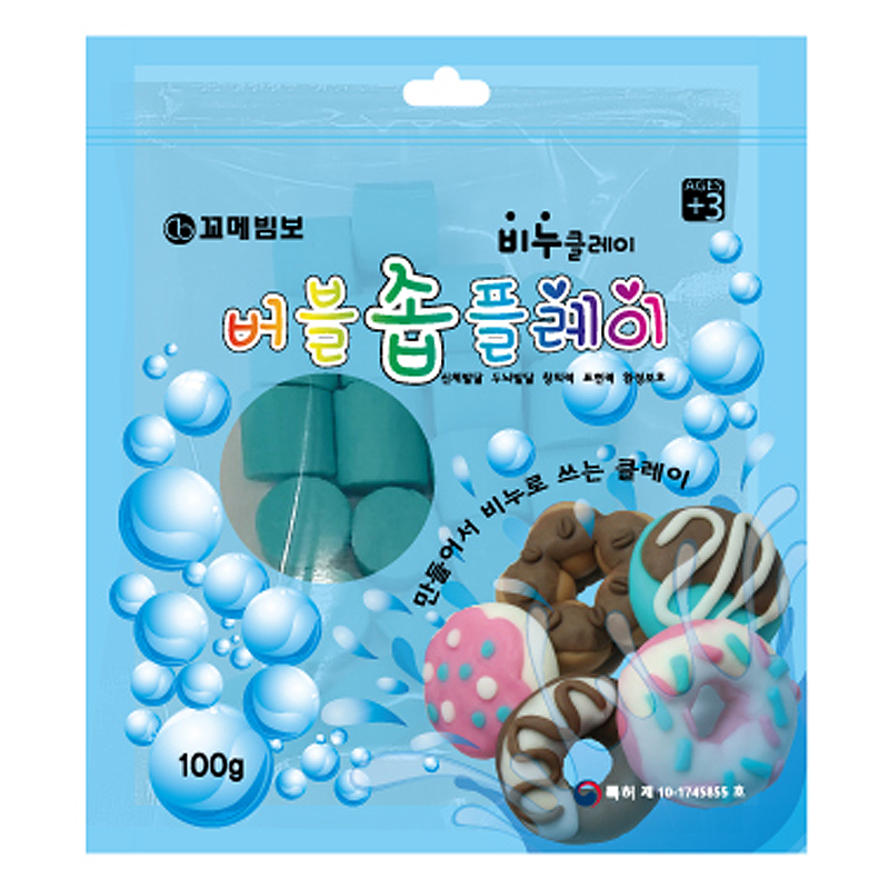 버블솝플레이/무향/블루/100g