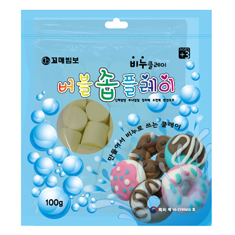 버블솝플레이/무향/아이보리/100g