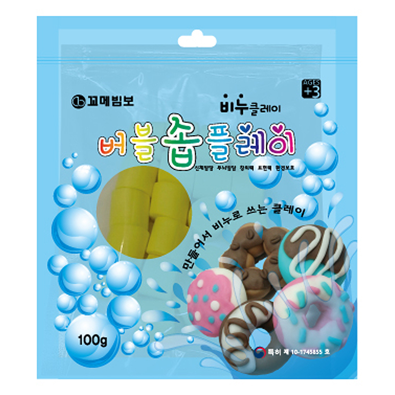 버블솝플레이/무향/옐로우/100g