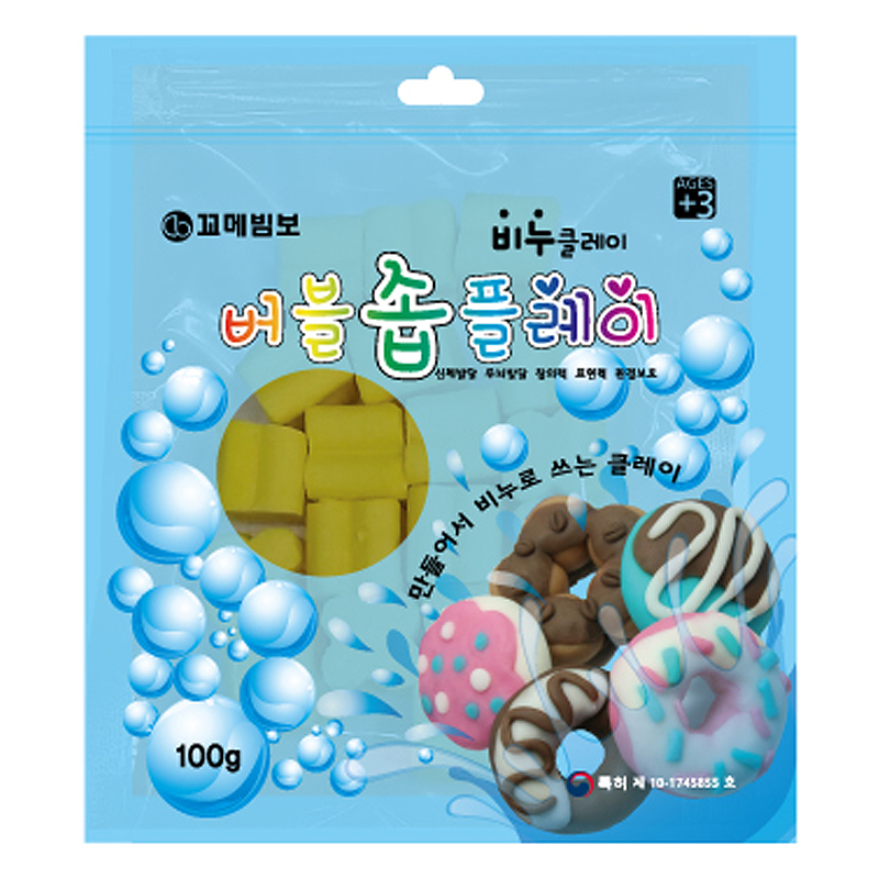 버블솝플레이/향기/노랑/100g