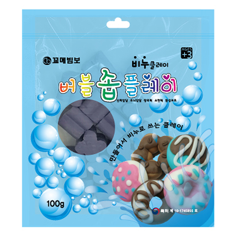 버블솝플레이/향기/보라/100g