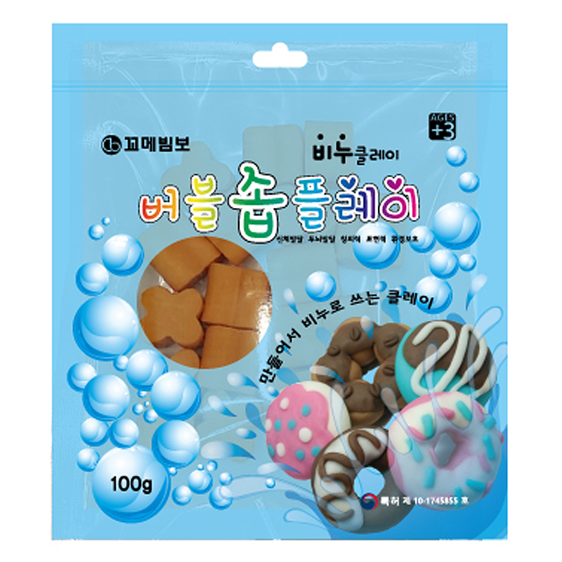 버블솝플레이/향기/주황/100g