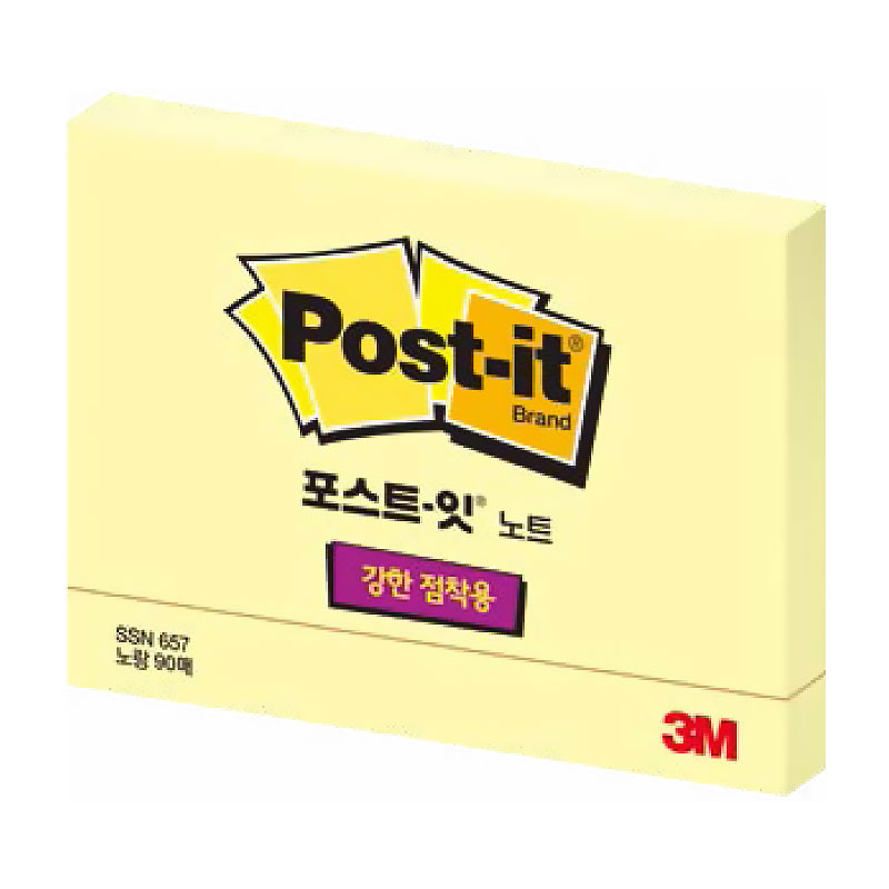 포스트잇/강한점착용노트/657/노랑