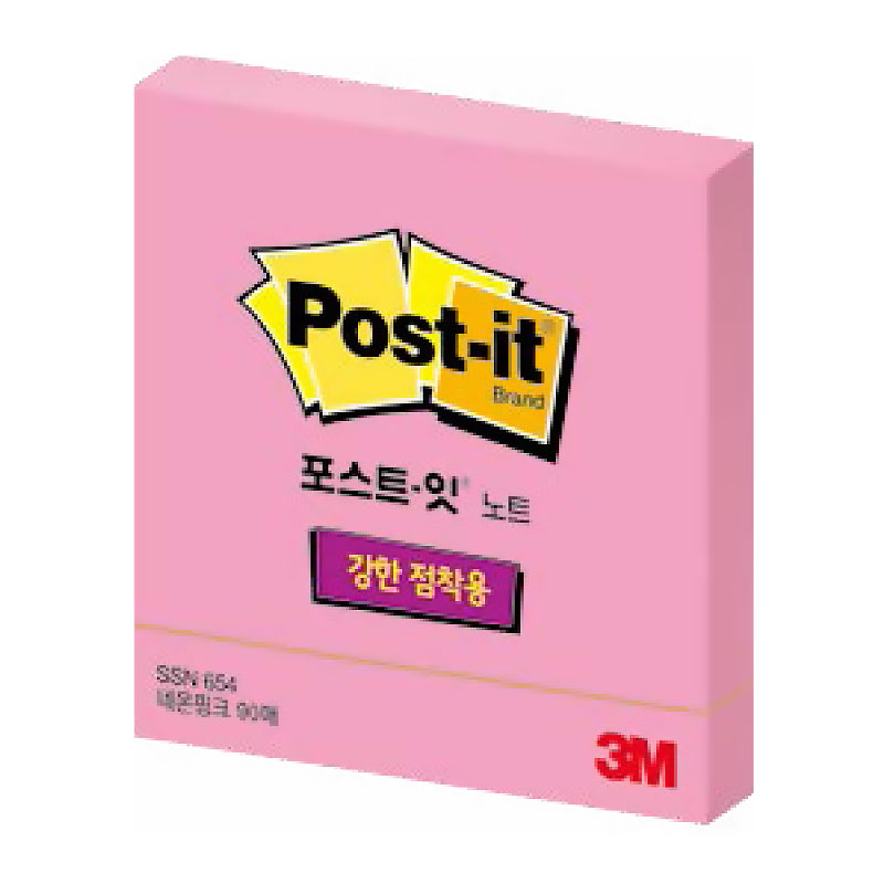 포스트잇/강한점착용노트/654/네온핑크