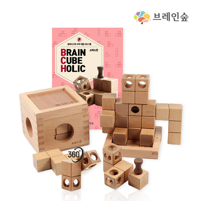 소마스핀+교재