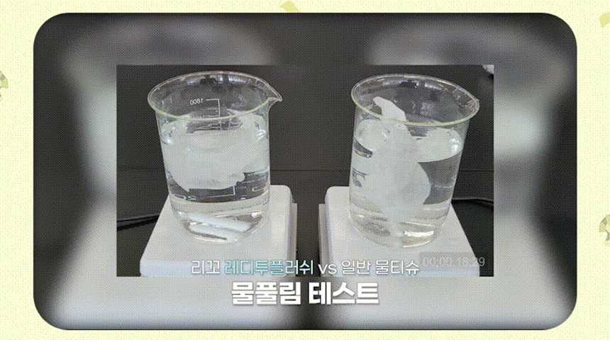 ae9a274bd722866bb9877aea71a176c4_1713332207_4323.gif