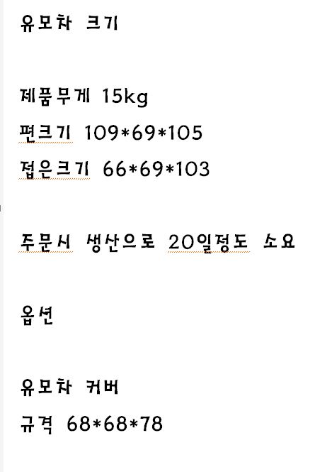 8a00895305e613e4e722596f3d0348b1_1731467062_7884.JPG