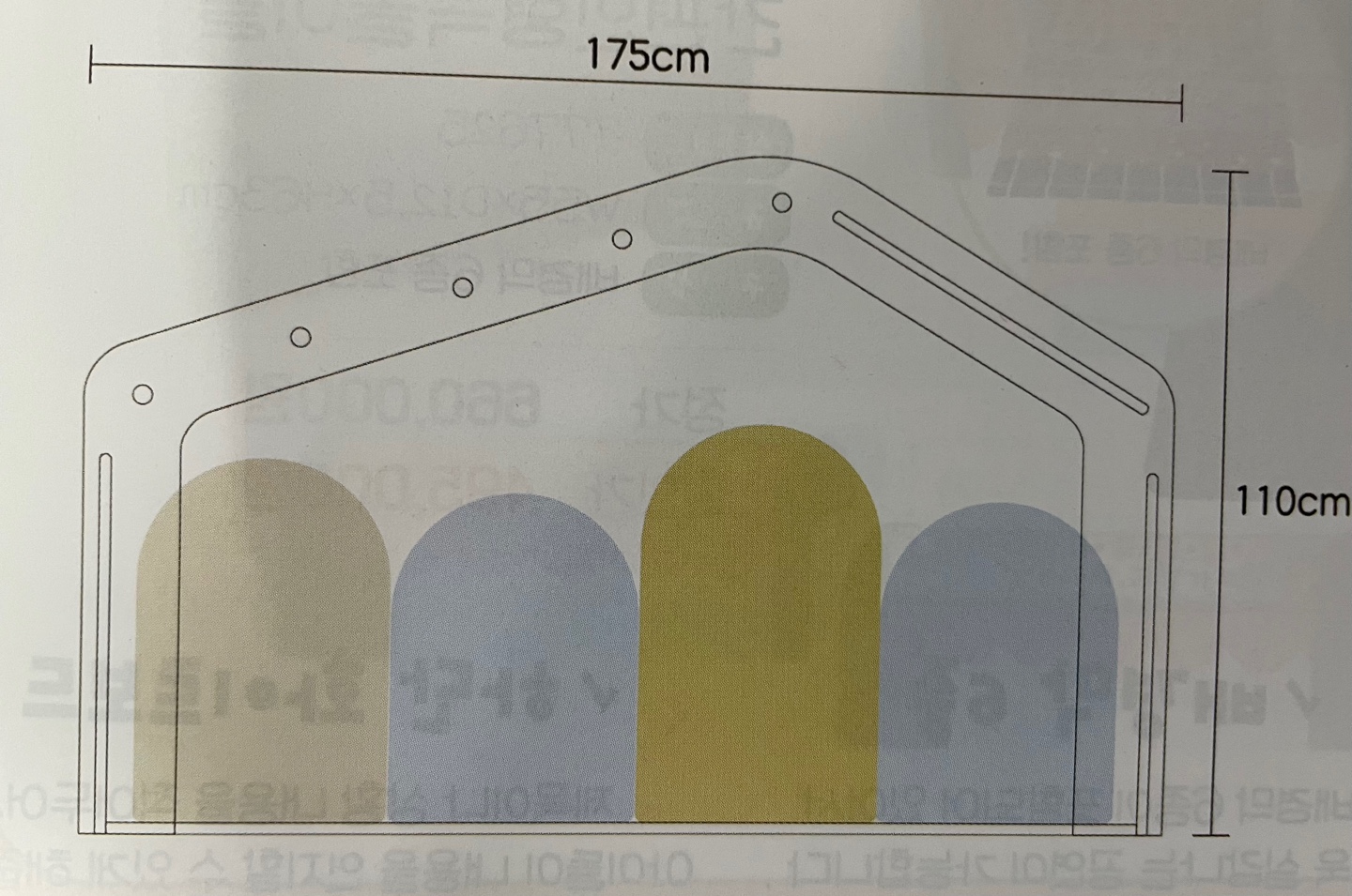 d66fafa235daf22c392107913c3eb629_1738303201_0046.jpg