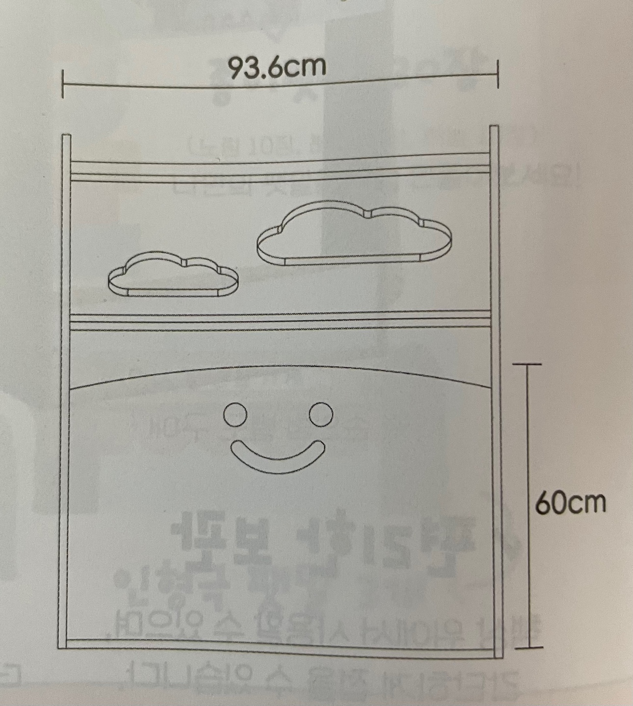 d66fafa235daf22c392107913c3eb629_1738303203_4286.jpg