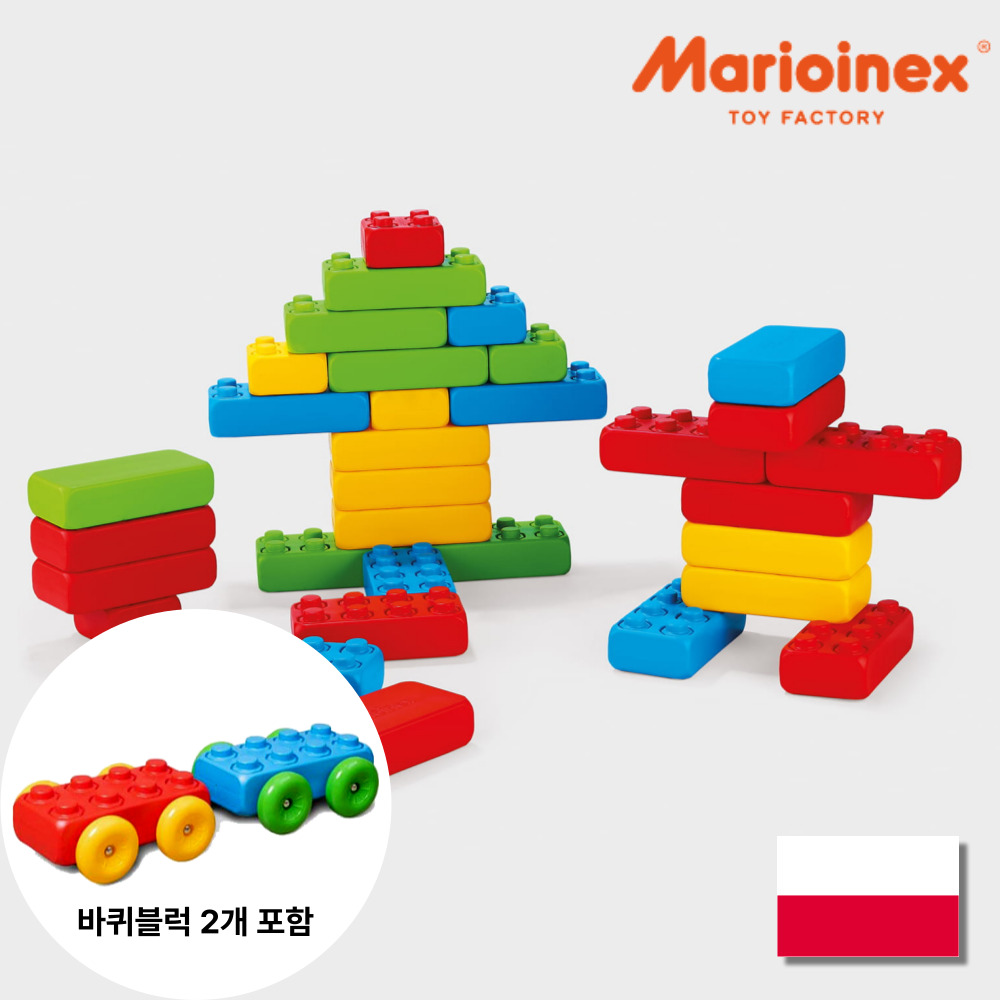 마리오넥스 폴란드 빌딩블럭 바퀴 세트 30p zc