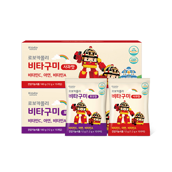 로보카폴리 비타구미 포도맛 핼스 qw