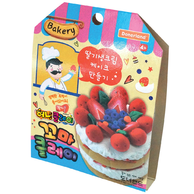 꼬마클레이/딸기생크림케이크만들기
