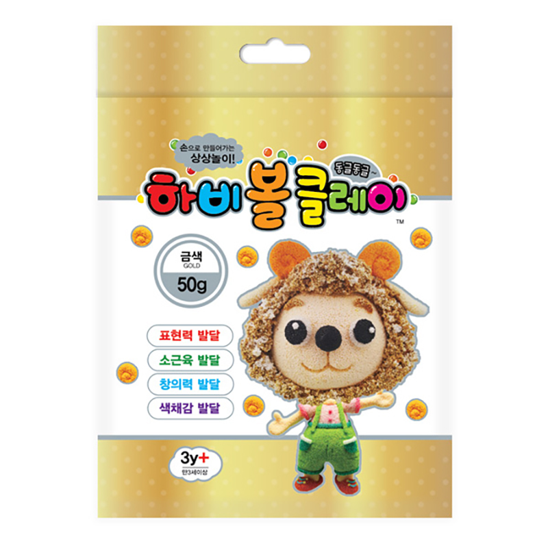 볼클레이점토/50g/금색