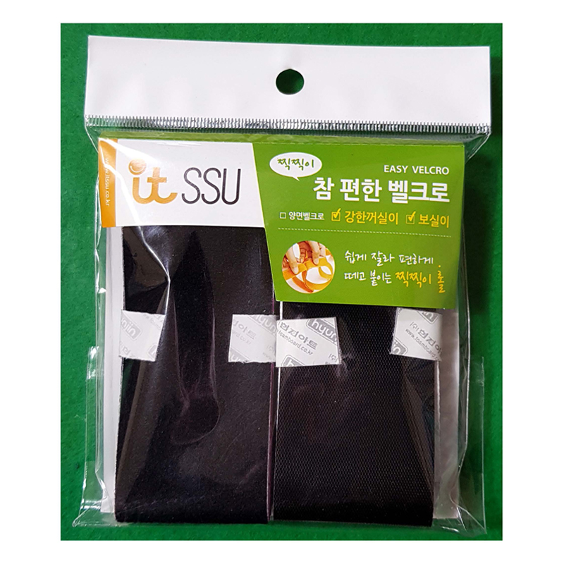 밀착벨크로미니롤/검정색/혼합/각1개/5x100cm