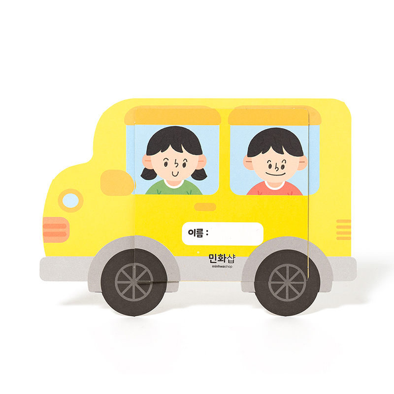 북아트/교통기관/MH