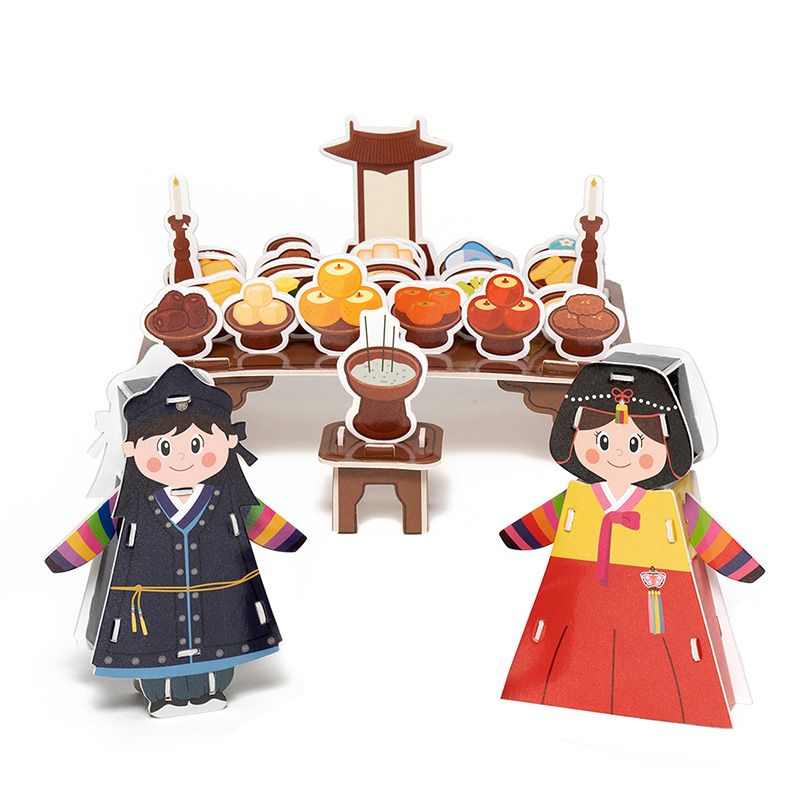 전통차례상만들기/MH