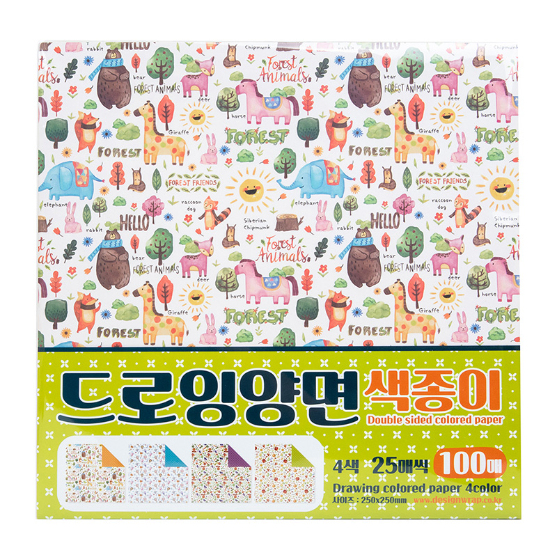 드로잉양면색종이/벌크