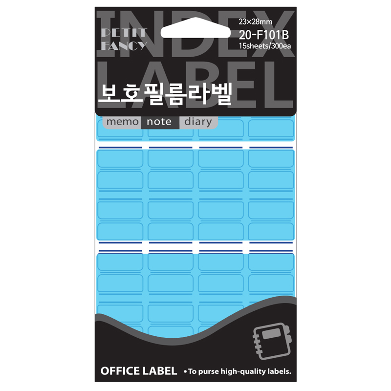 견출지/보호필름/20-F101/청색