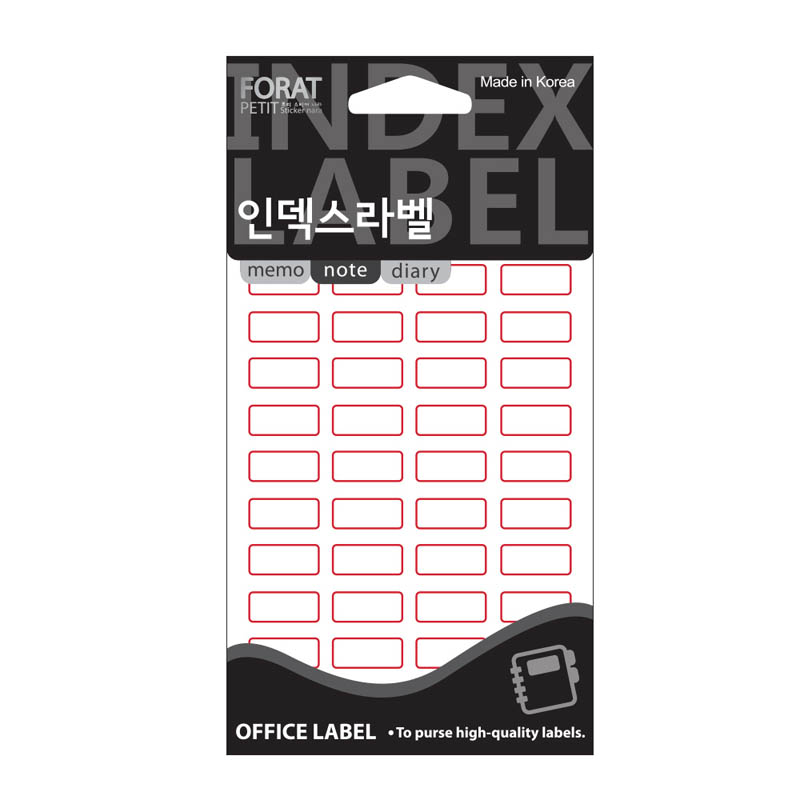 견출지/20-211/적색