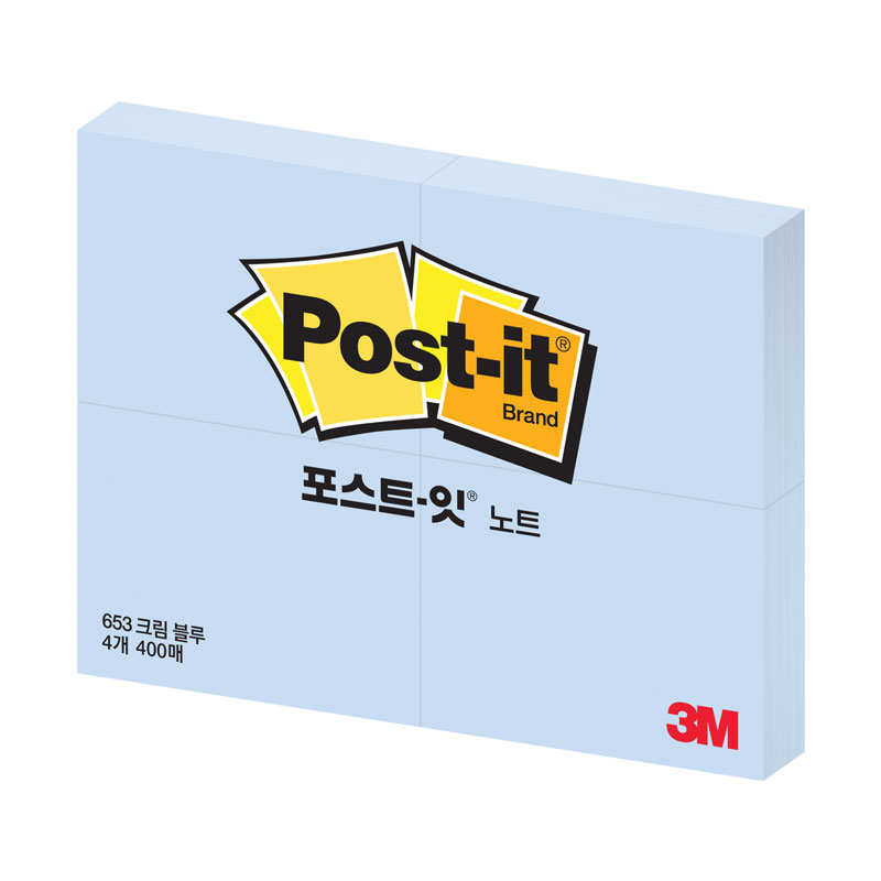 포스트잇/일반노트/653-4/크림블루