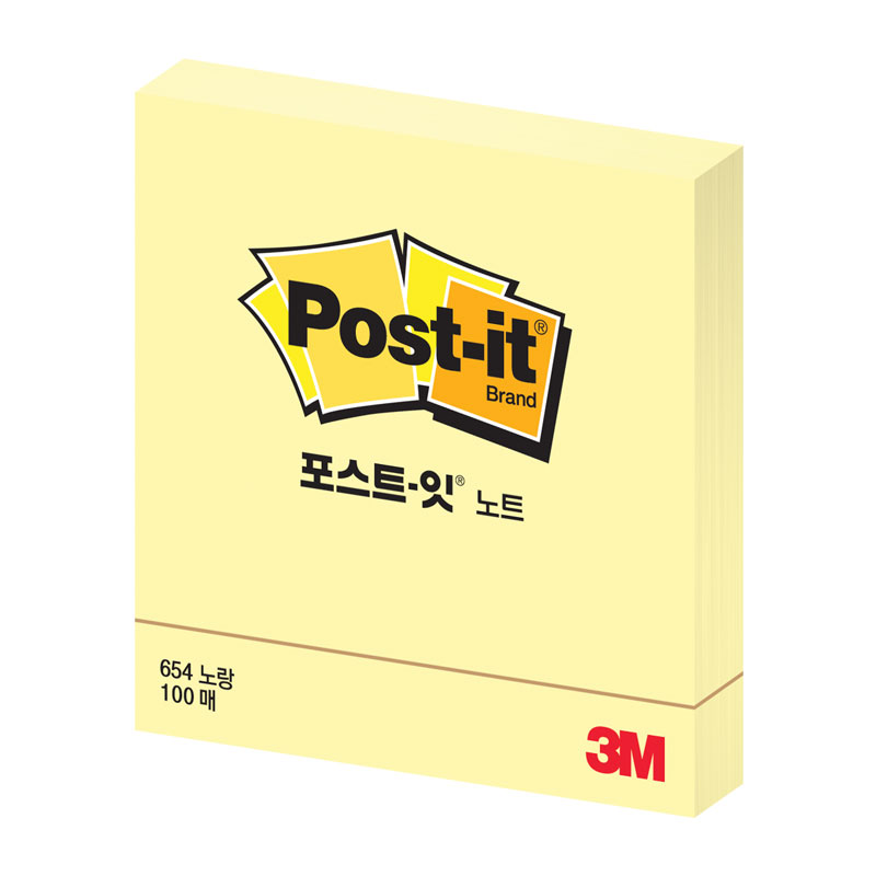 포스트잇/일반노트/654/노랑