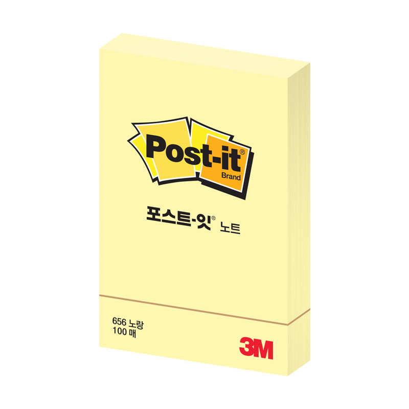 포스트잇/일반노트/656/노랑