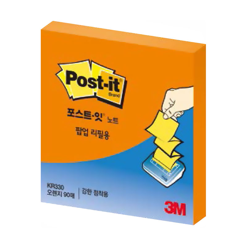 포스트잇/강한점착용/팝업노트/리필/KR330/오렌지