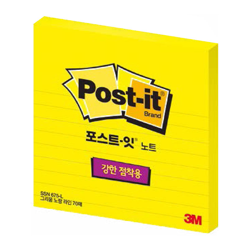 포스트잇/강한점착용노트/675/라인/그리움노랑
