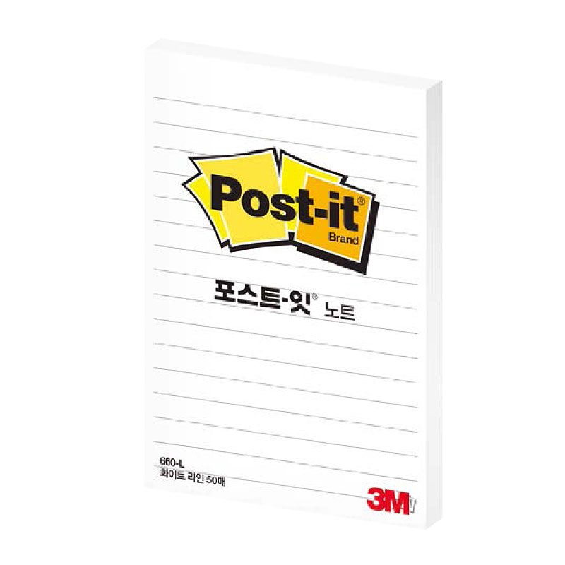 포스트잇/일반노트/660/라인/화이트