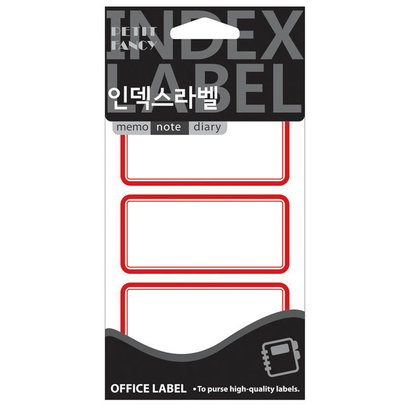 견출지/20-216/적색