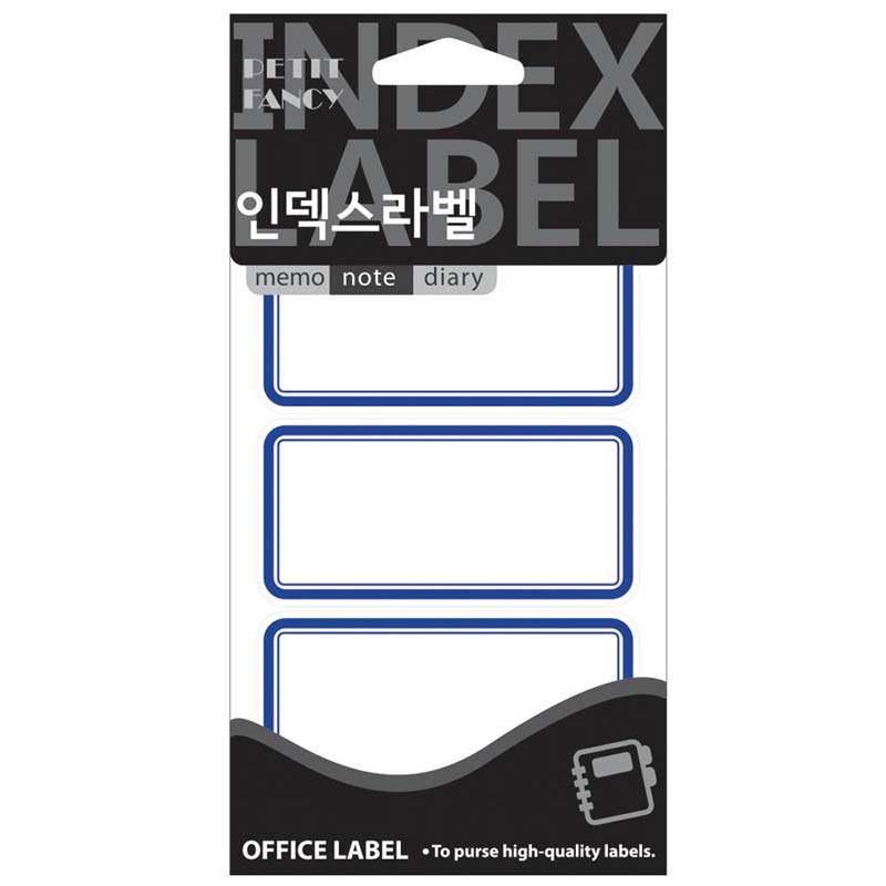 견출지/20-216/청색