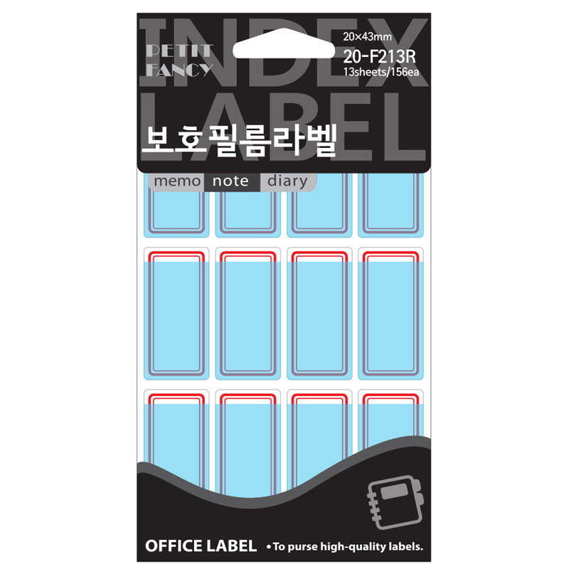 견출지/보호필름/20-F213/적색