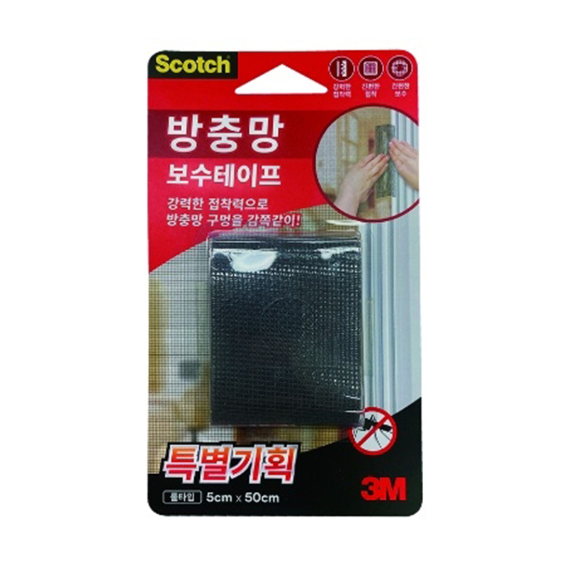 스카치/방충망보수테이프/롤타입/50cm/3M