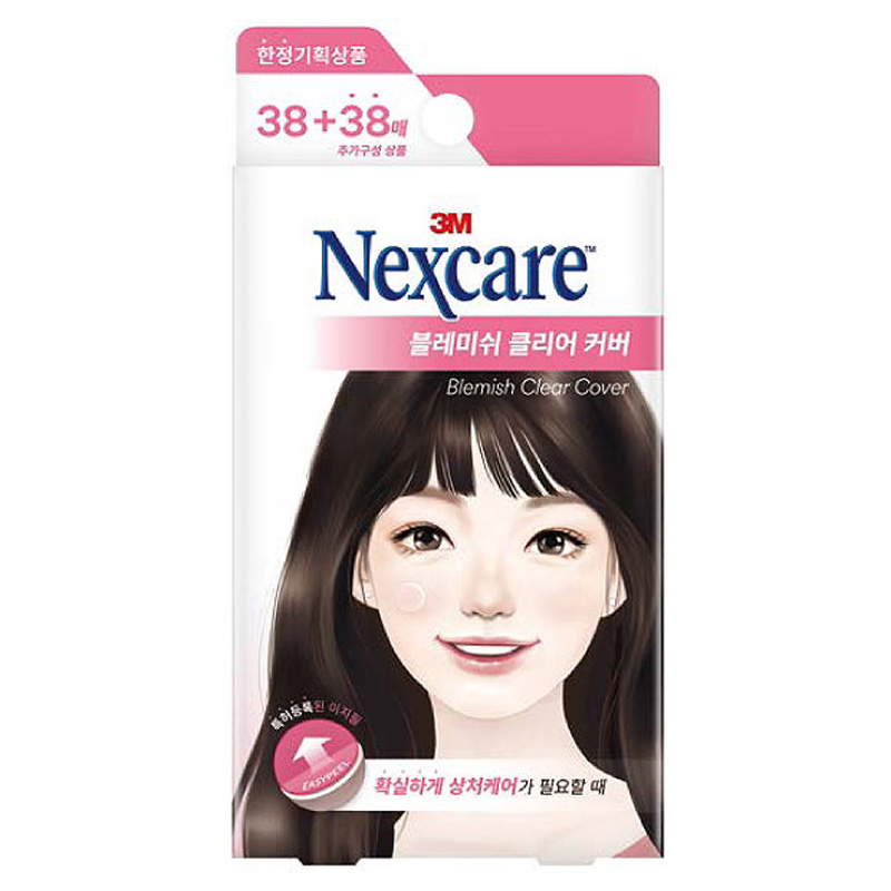 넥스케어/블레미쉬/클리어커버/38+38매/원형