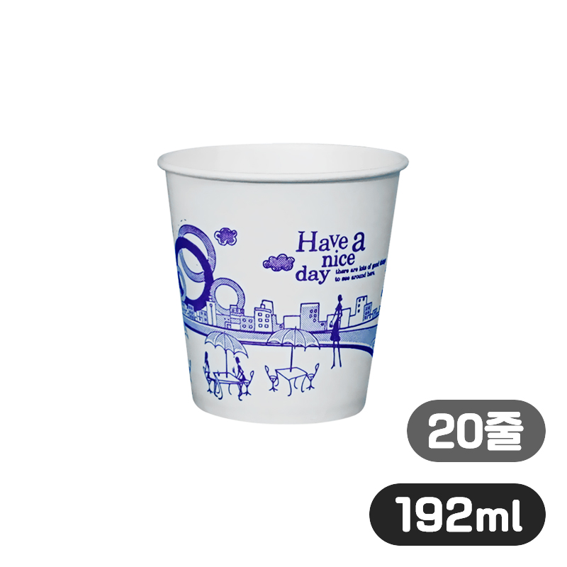 종이컵/6.5oz/170g/1000개입/50개×20줄
