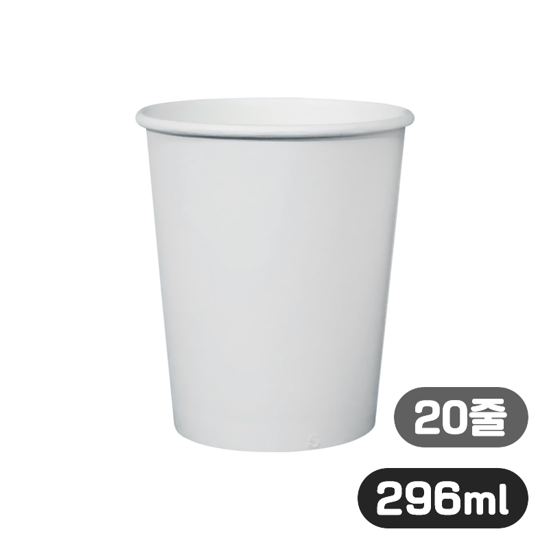 테이크아웃/종이컵/10oz/50개×20줄/1000개