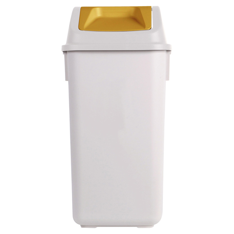 국민휴지통/35L/머스타드