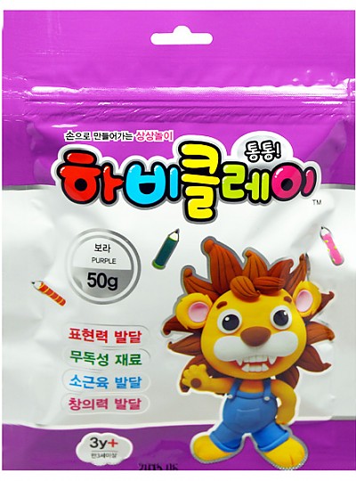 하비클레이리필/50g/보라