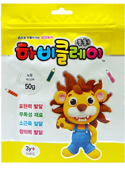 하비클레이리필/50g/노랑