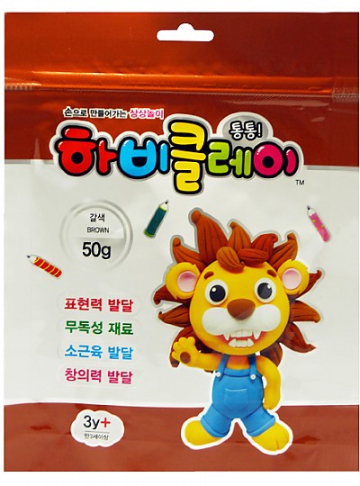 하비클레이리필/50g/갈색