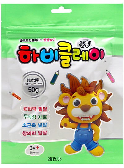 하비클레이리필/50g/형광연두