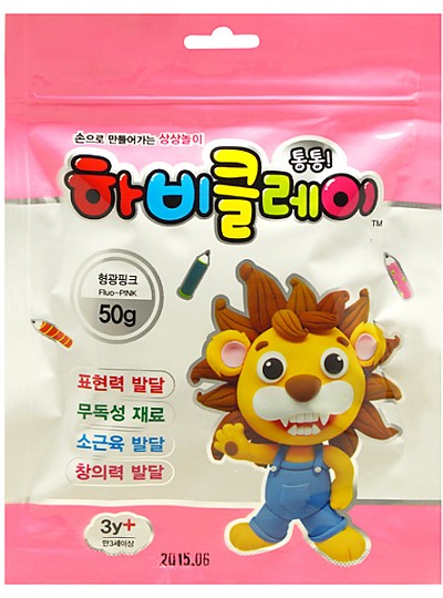 하비클레이리필/50g/형광분홍