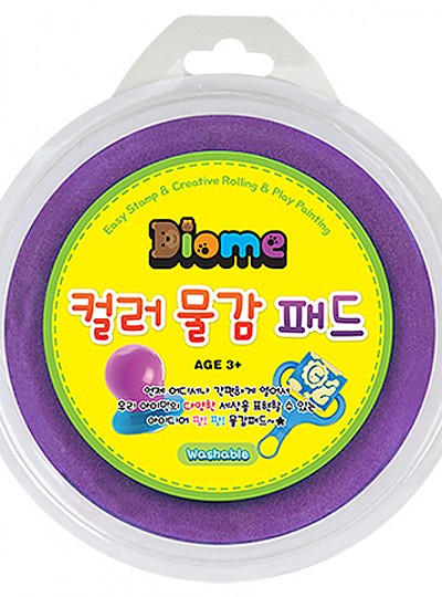 Diome칼라물감패드/보라