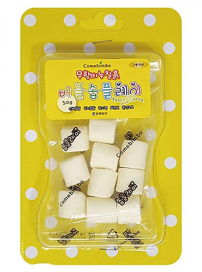 버블솝클레이만들기/무향/50g/아이보리