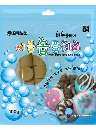 버블솝플레이/무향/베이지/100g