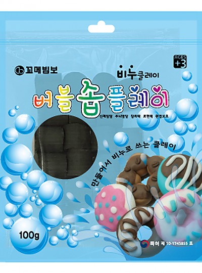 버블솝플레이/무향/블랙/100g