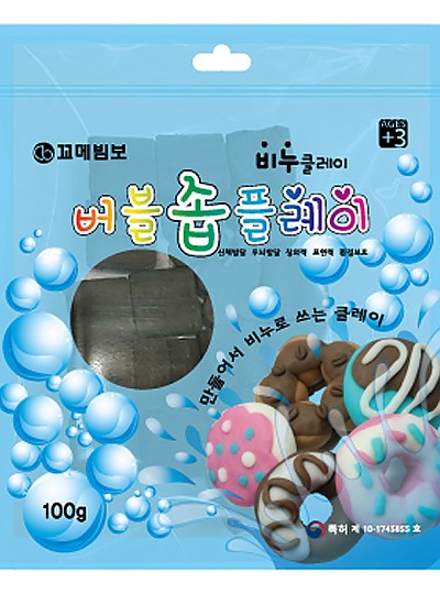 버블솝플레이/향기/검정/100g