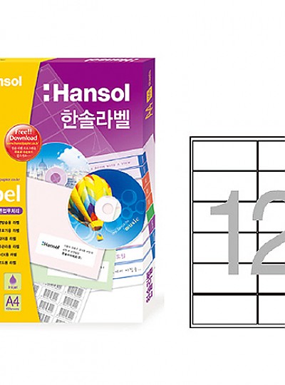 물류관리용라벨/HL/4206/100매/12칸/한솔