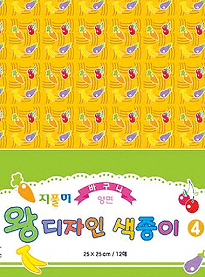 왕디자인색종이4/바구니/10매