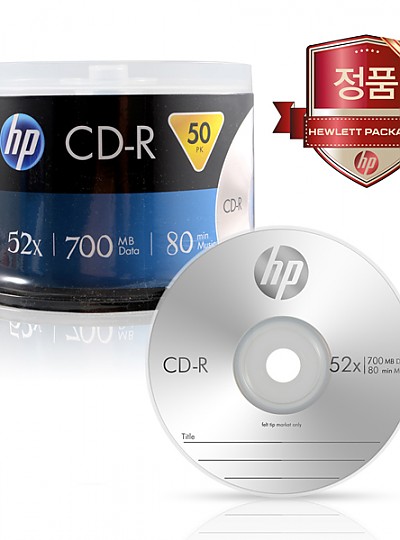 CD-R/50P/700MB/HP